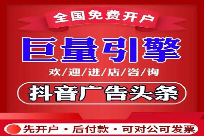 百度推广平台助力企业快速成长的营销策略案例